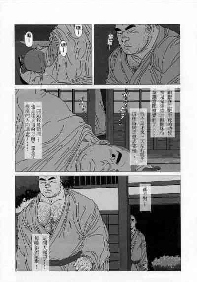 第6页图