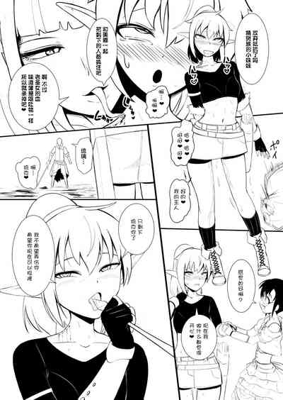 第106頁圖