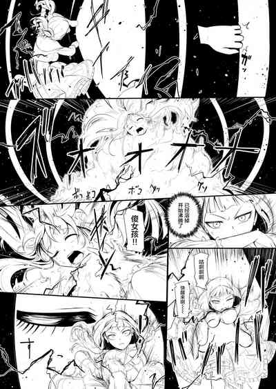 第198頁圖
