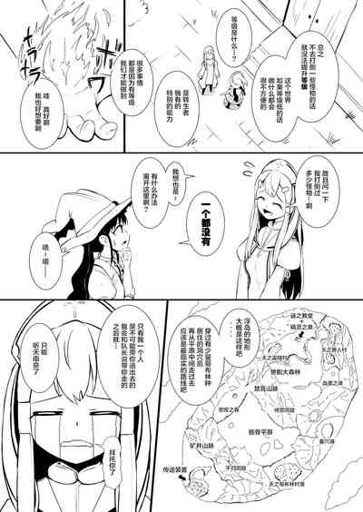第46頁圖