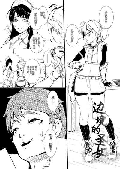 第50頁圖