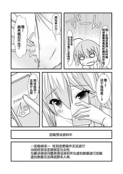 第18頁圖