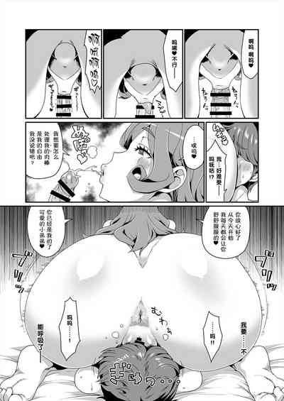 第22頁圖