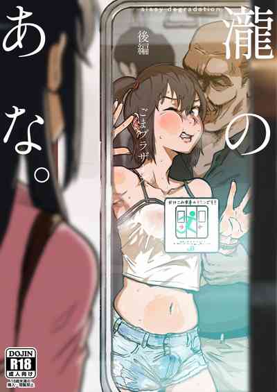 第2页图