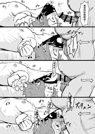 第6页图