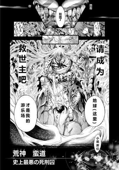 第22页图