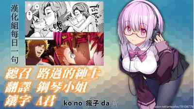 第26页图