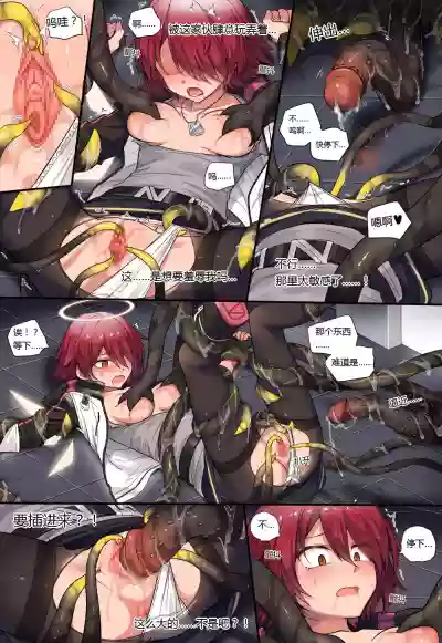 第6頁圖