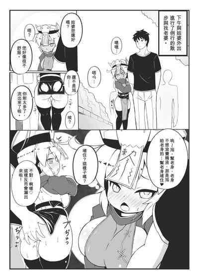 第14頁圖