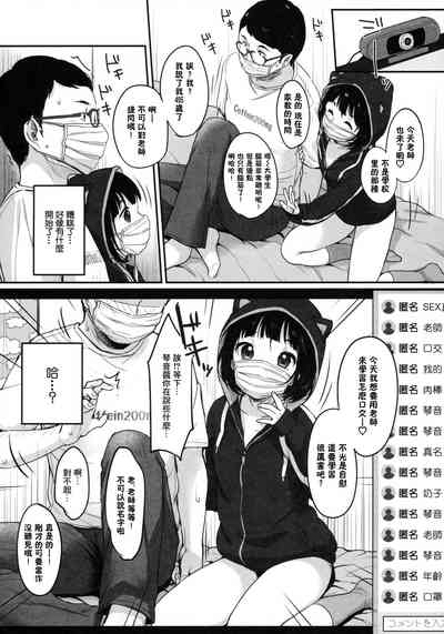 第18頁圖