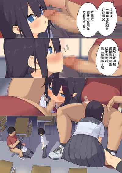 第10页图