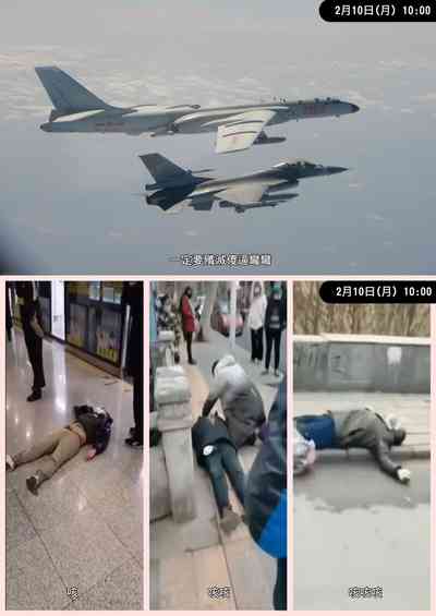 第34页图