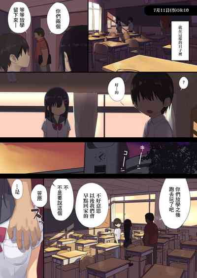 第6页图