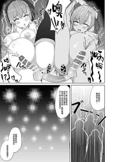 第18页图