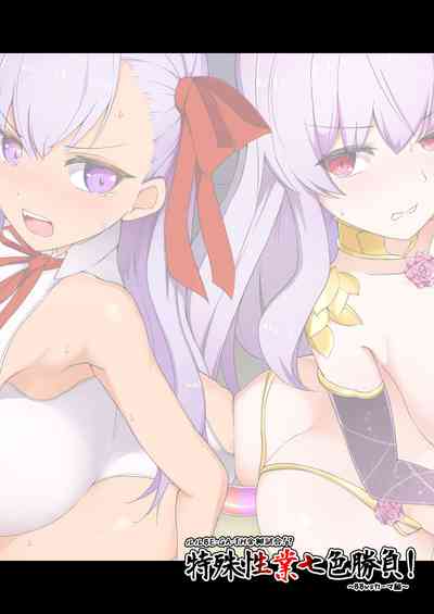 第22页图