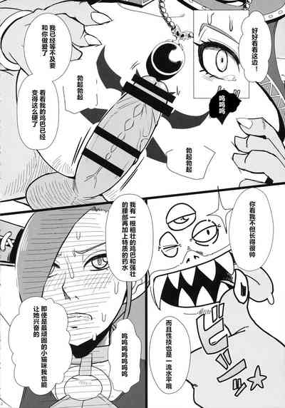 第14页 封面 - HaSM.cc