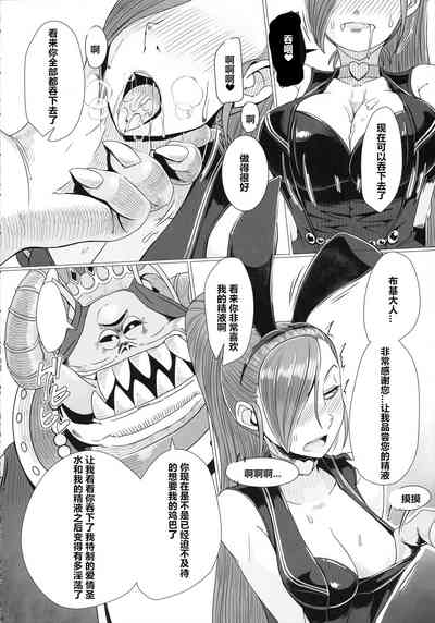 第18页 封面 - HaSM.cc