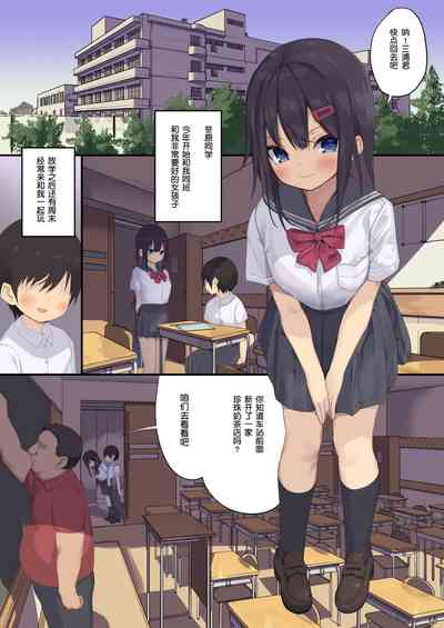 第2頁圖