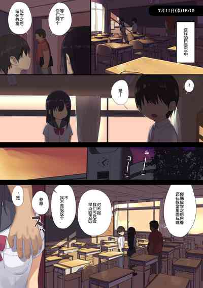 第6頁圖