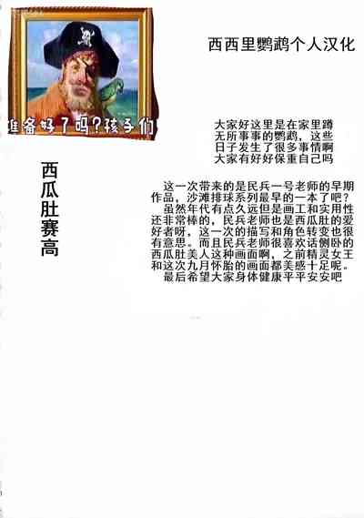第46頁圖