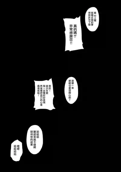 第46页图