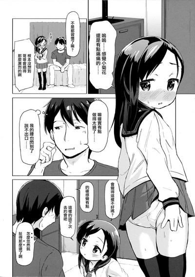 第22页图