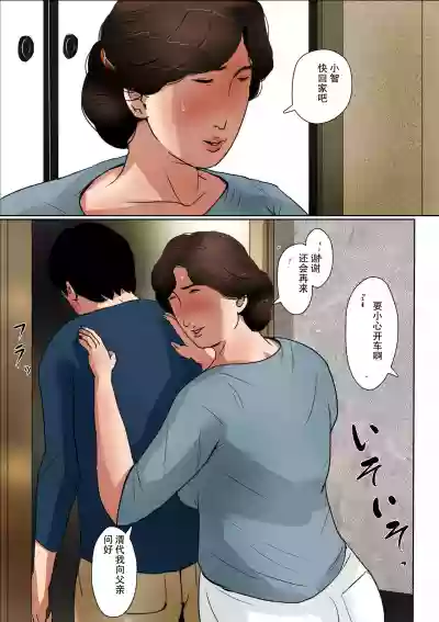 第34页图