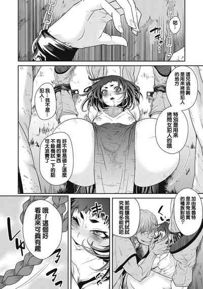 第18頁圖