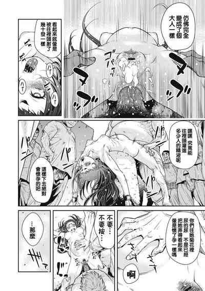 第22頁圖