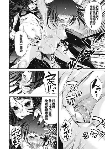 第30頁圖