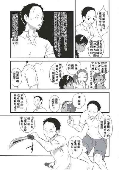 第14页图