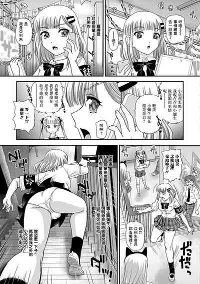 第6頁圖