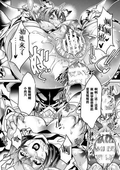 第30頁圖