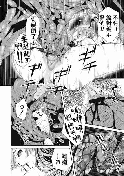 第26页图