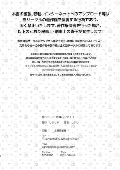 第30页图