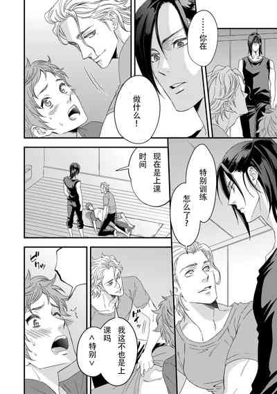 第10页图