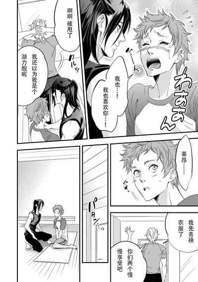 第34页图