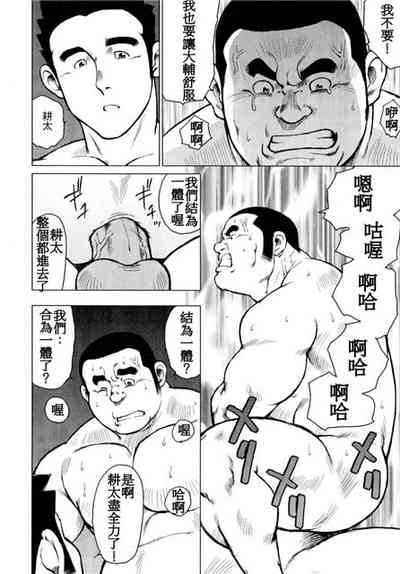 第102頁圖