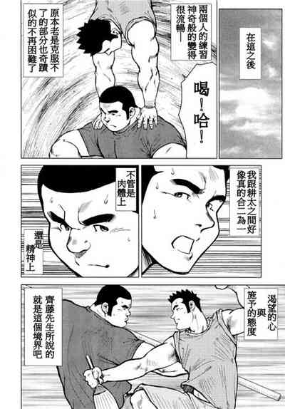 第106頁圖