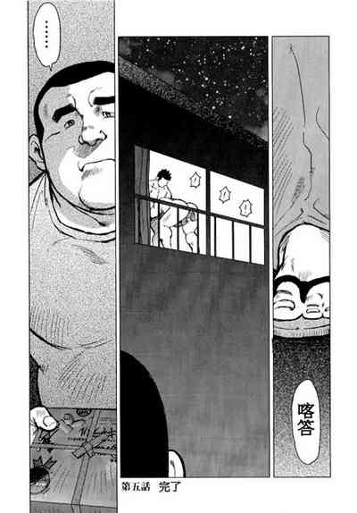第118頁圖