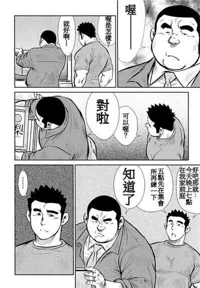 第122頁圖
