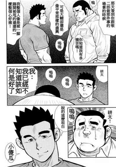 第126頁圖