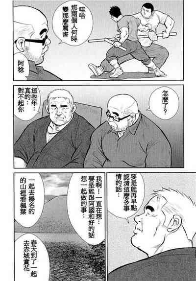 第146頁圖