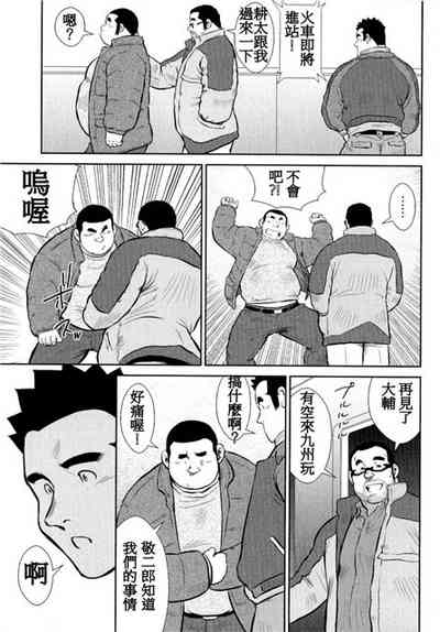 第206頁圖