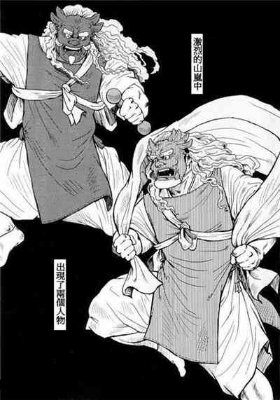 第2頁圖