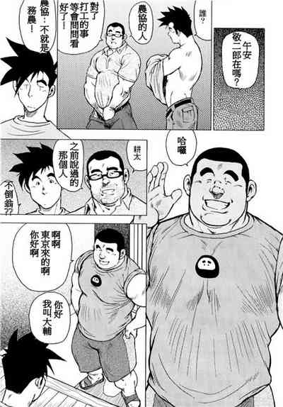 第46頁圖