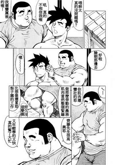 第50頁圖