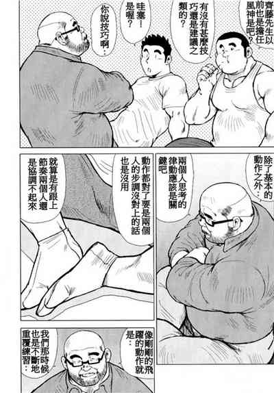 第78頁圖