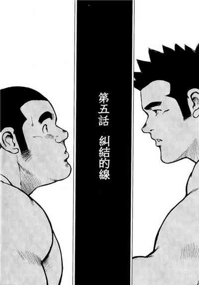 第90頁圖