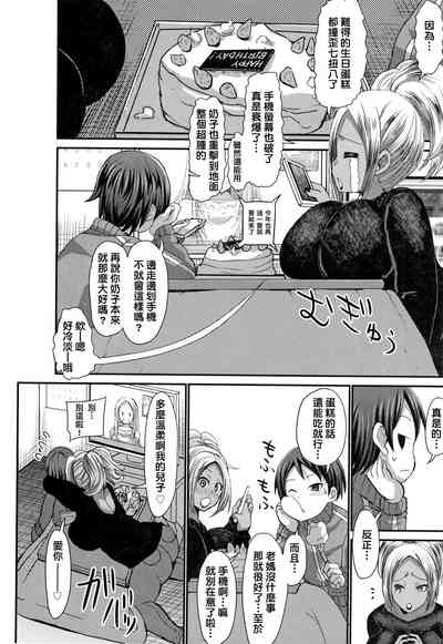 第2页图